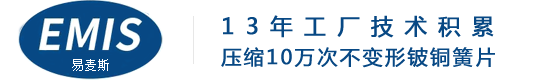 伺服电机马达壳,电机前后端盖,伺服电机保护盖,伺服电机轴,精密五金厂家-深圳市易麦电子材料有限公司