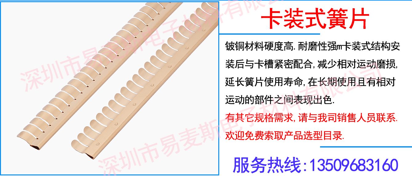 MB-1204-01插图