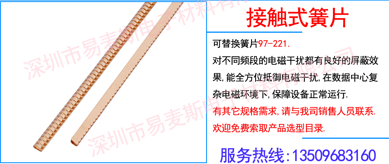 MB-1221-01插图
