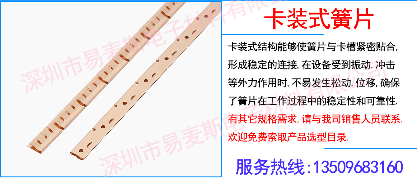 MB-1263-01插图