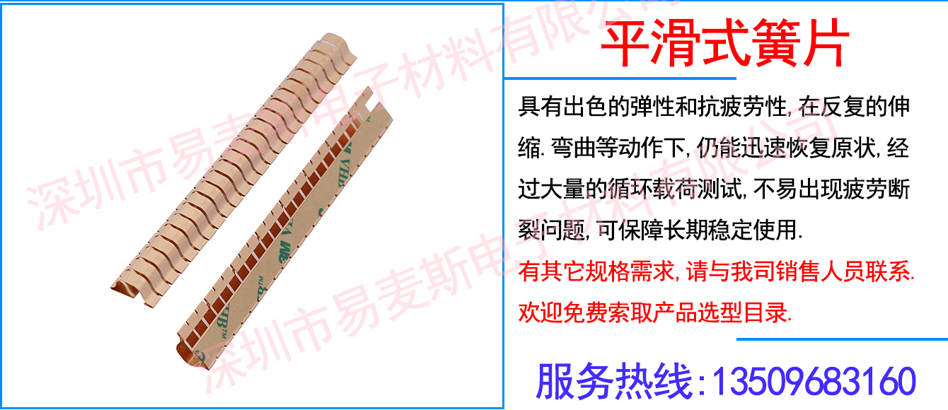MB-1304-01插图