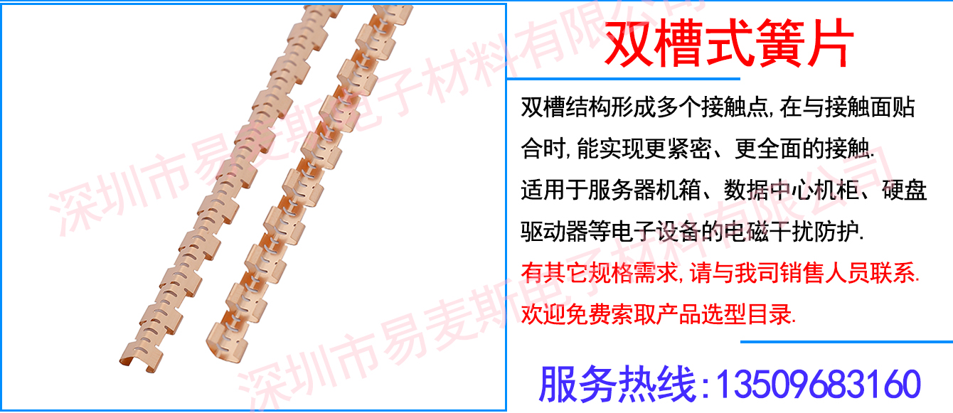 MB-1449-01插图