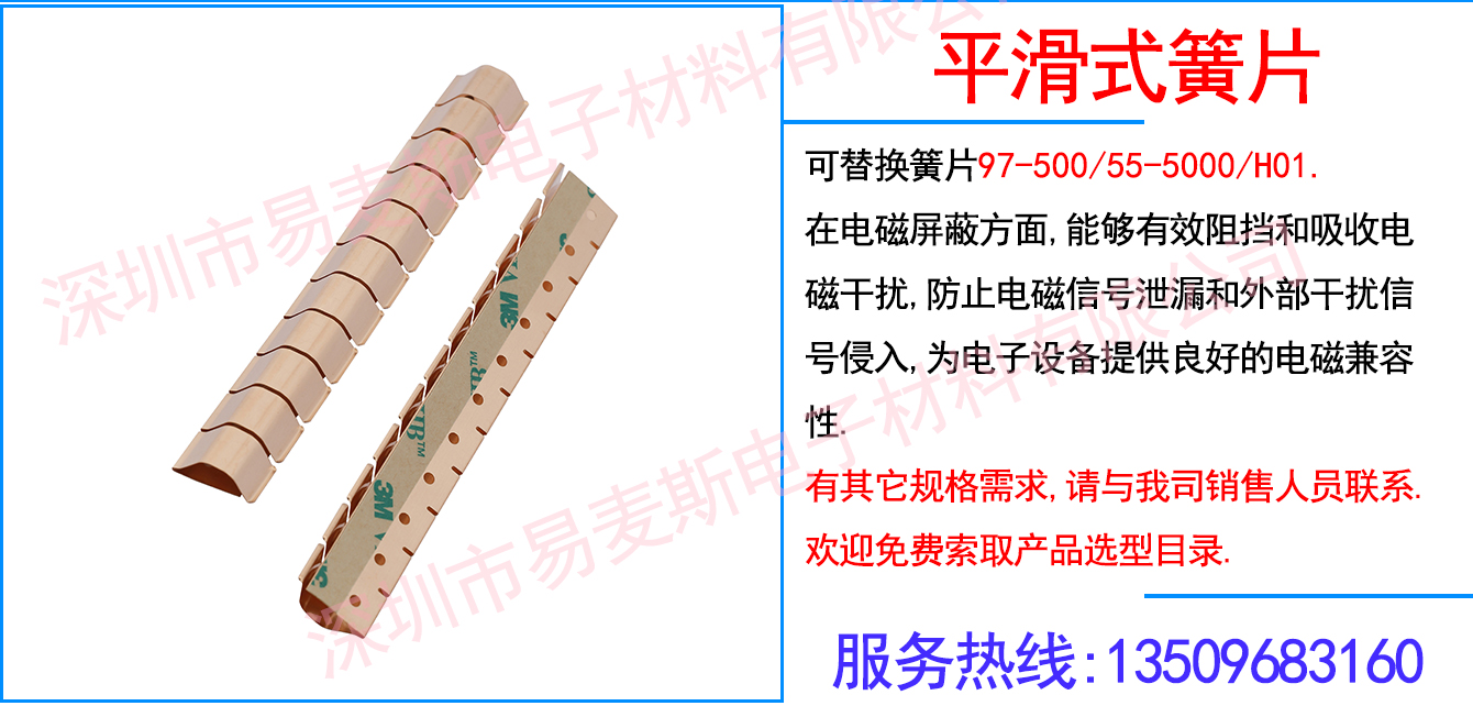 MB-1500-01插图