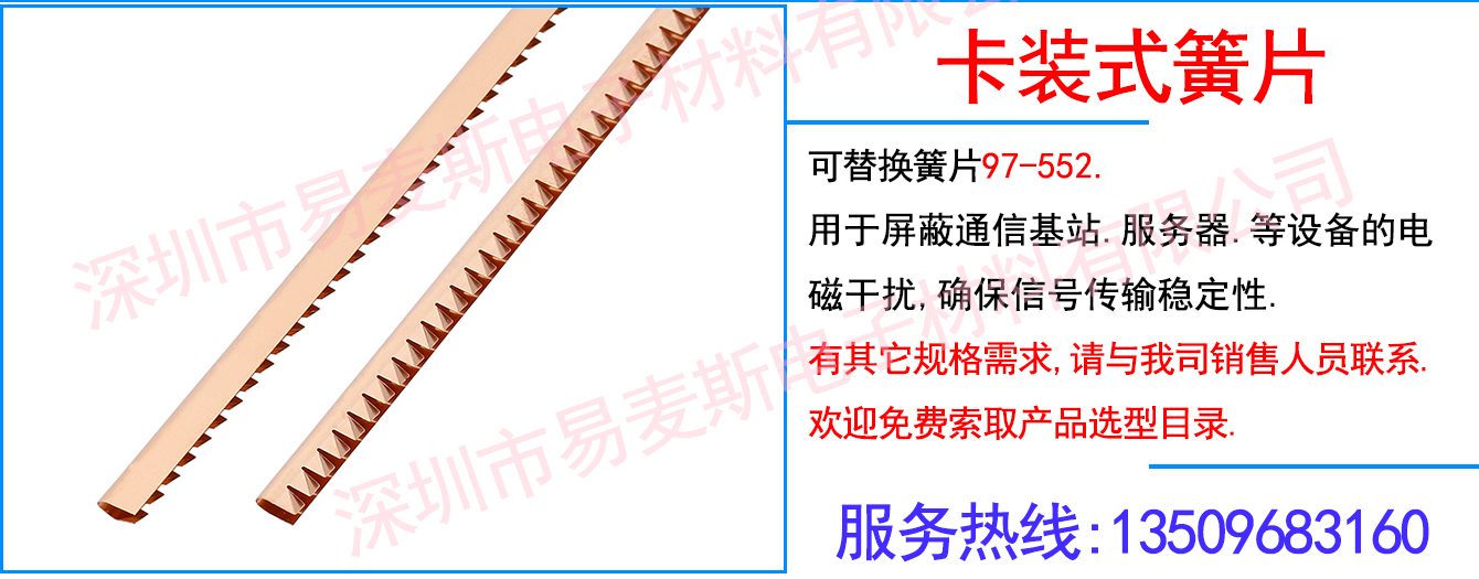 MB-1502-01插图