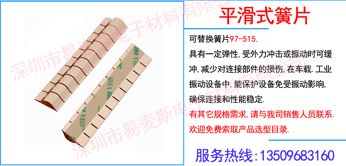MB-1515-01插图