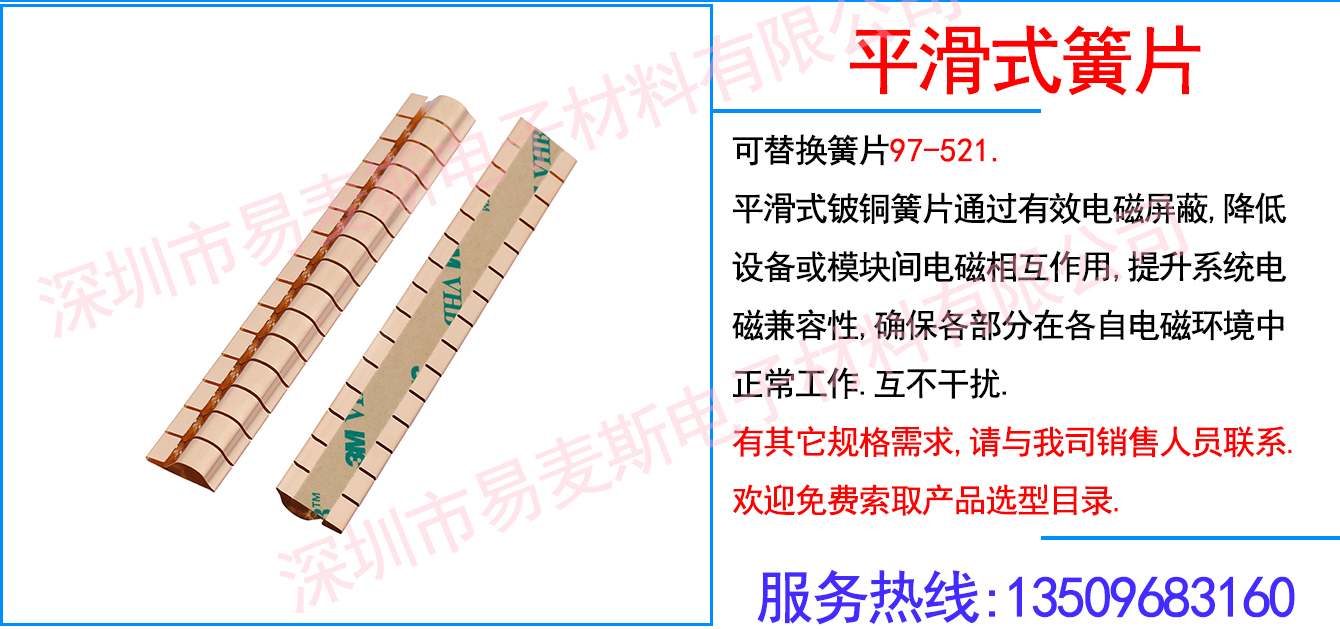 MB-1521-01插图