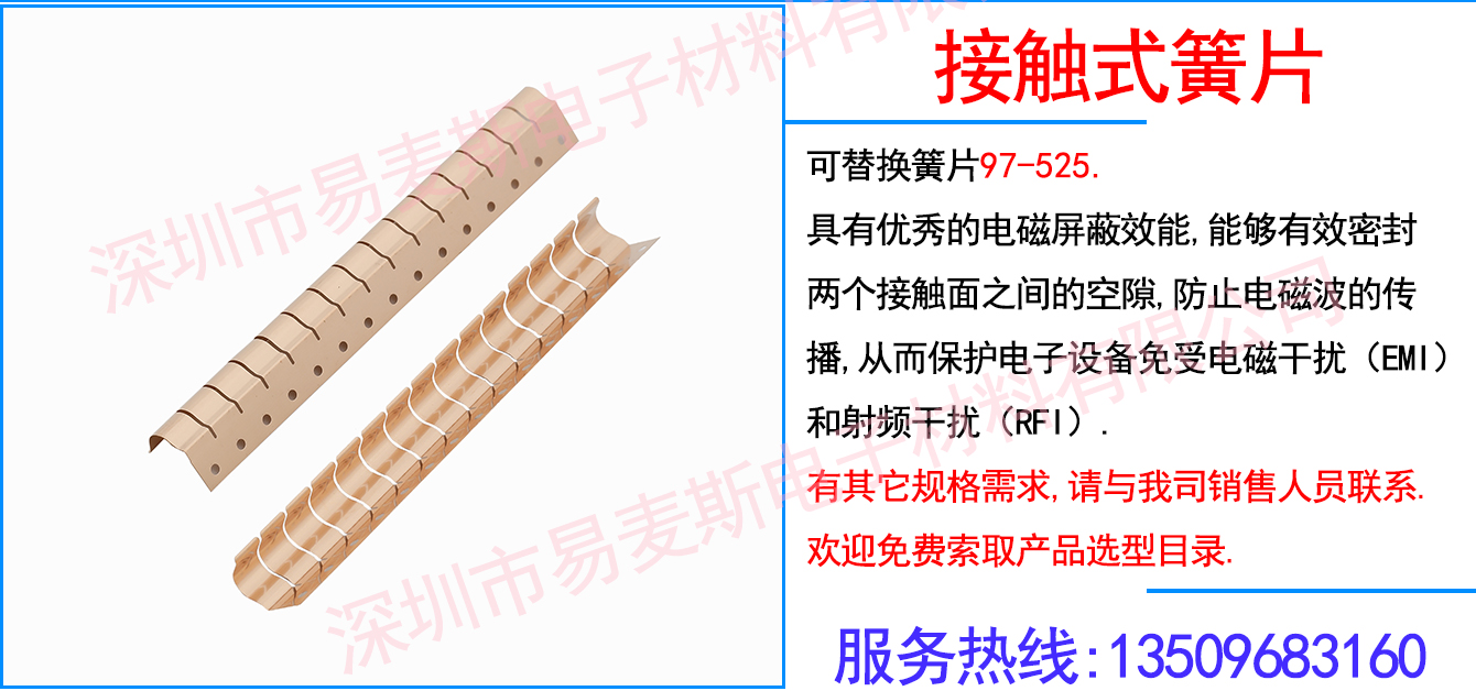 MB-1525-01插图