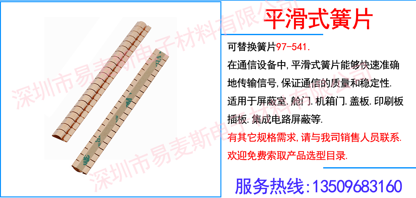 MB-1541-01插图