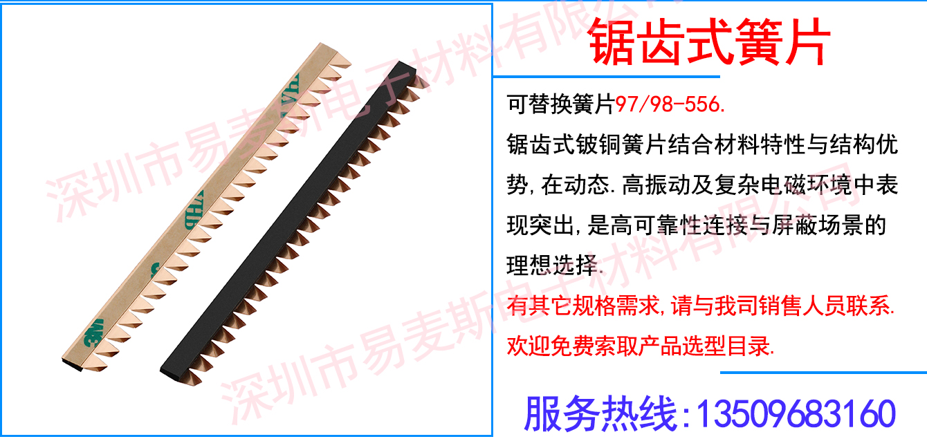 MB-1556-01插图