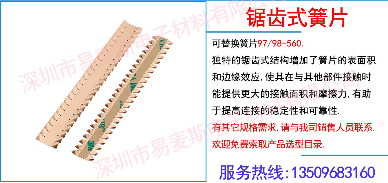 MB-1560-01插图