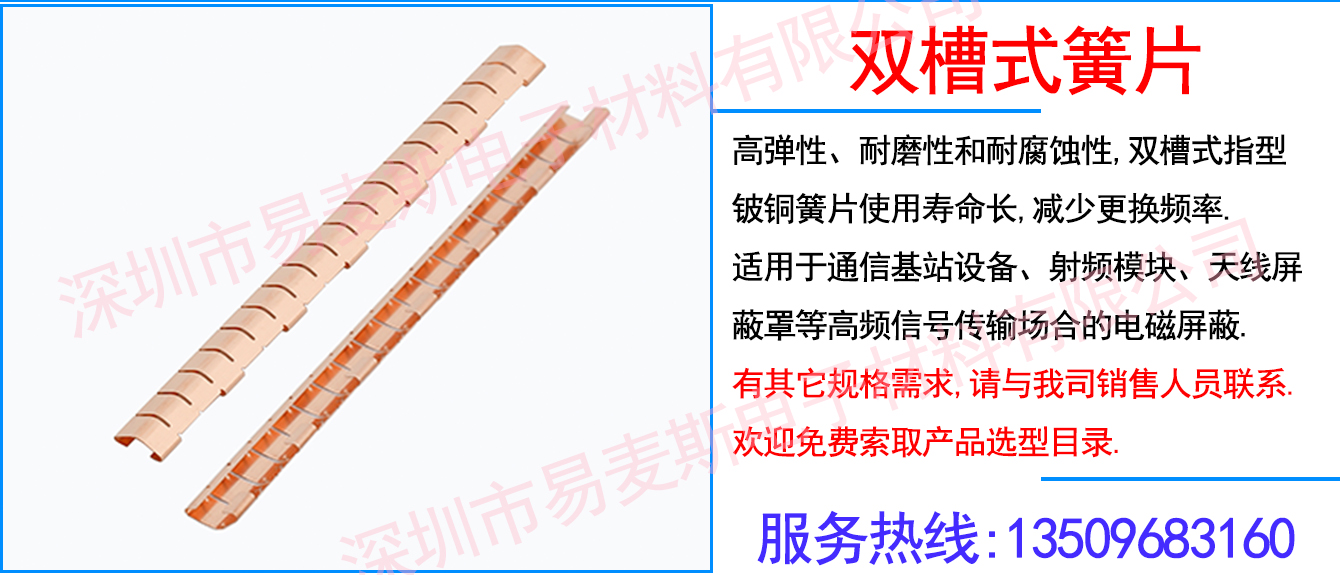 MB-1661-01插图