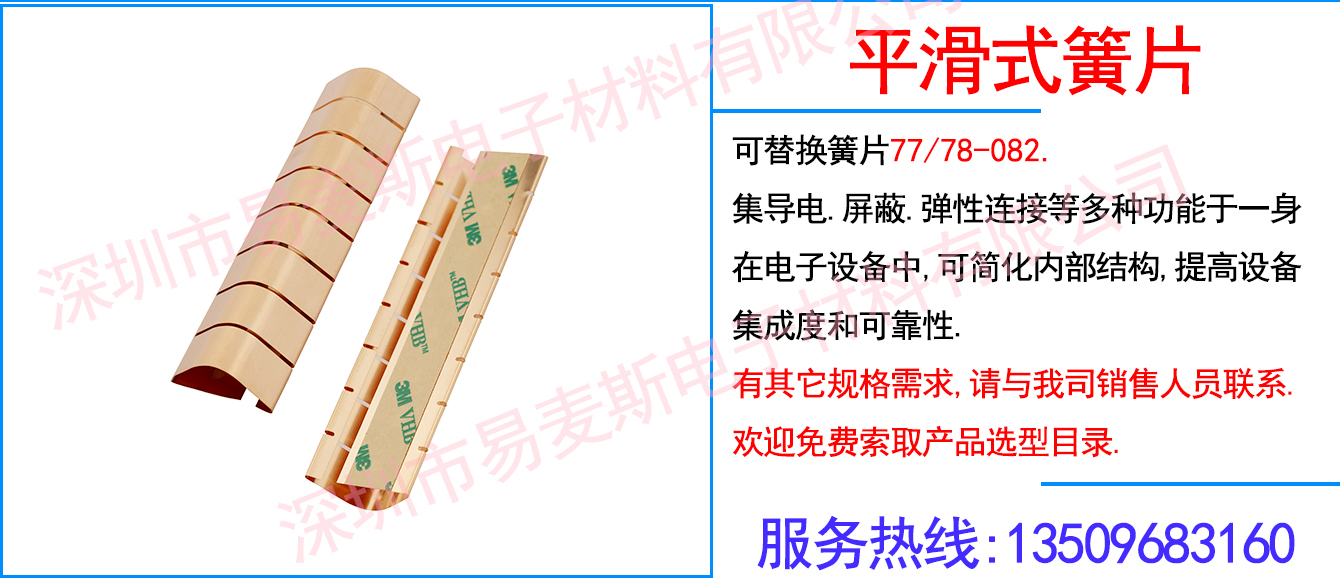 MB-1782-01插图