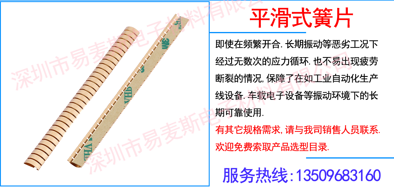 MB-1815-01插图
