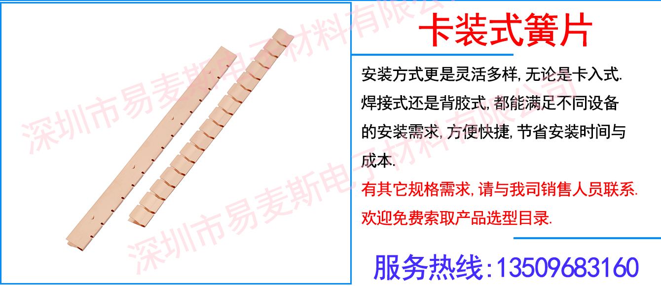 MB-1874-01插图
