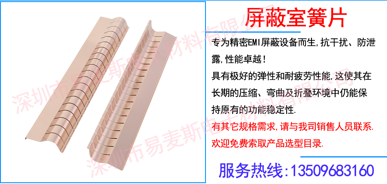 MB-1175-01插图