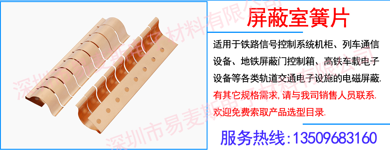 MB-1178-01插图