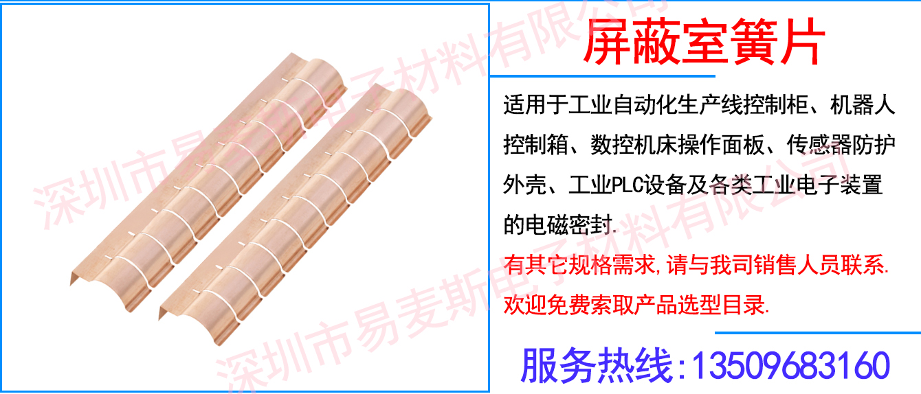 MB-1235-01插图
