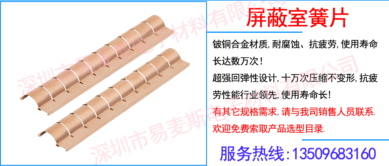 MB-1240-01插图