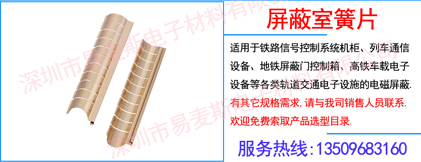 MB-1308-01插图