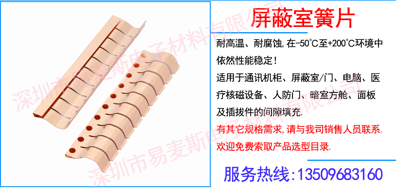 MB-1368-01插图