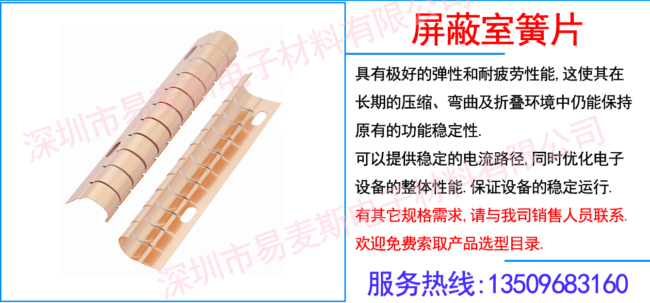 MB-1396-01插图