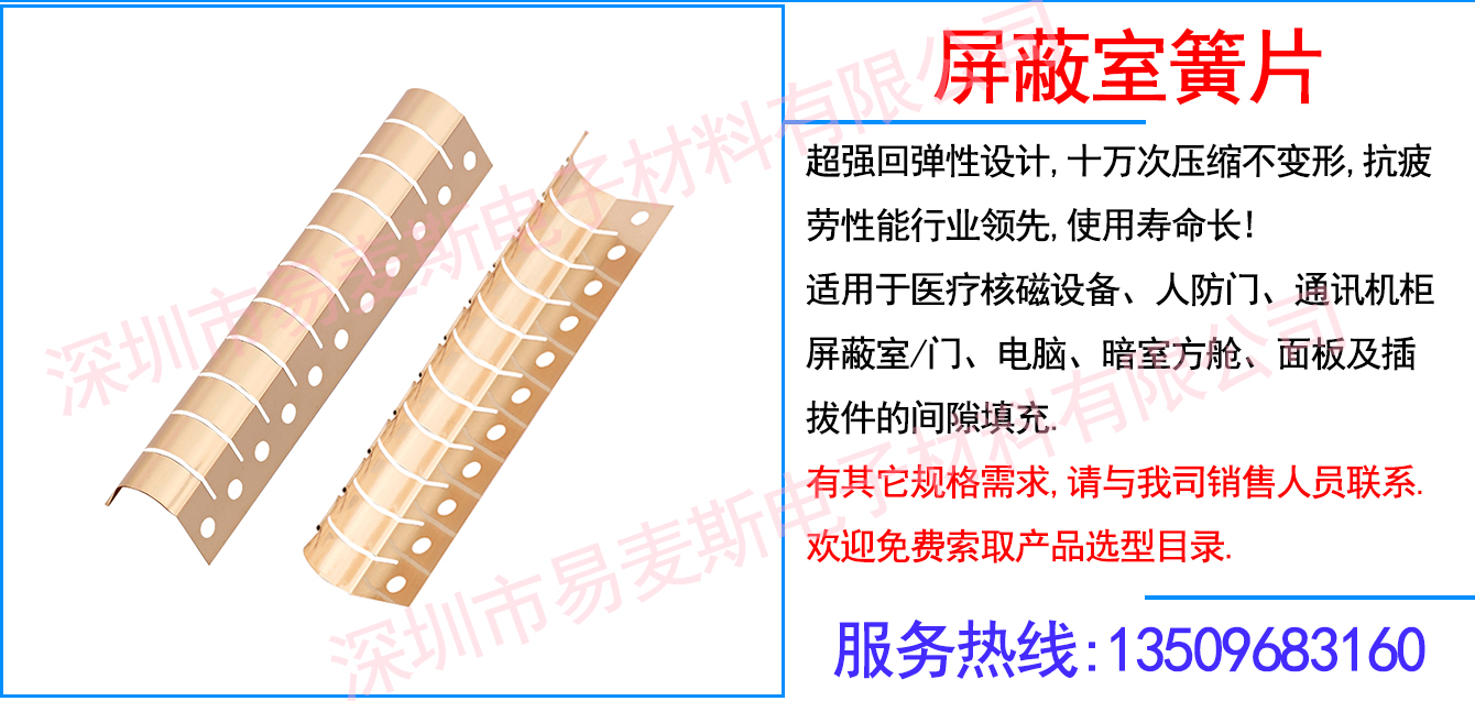 MB-1534-01插图