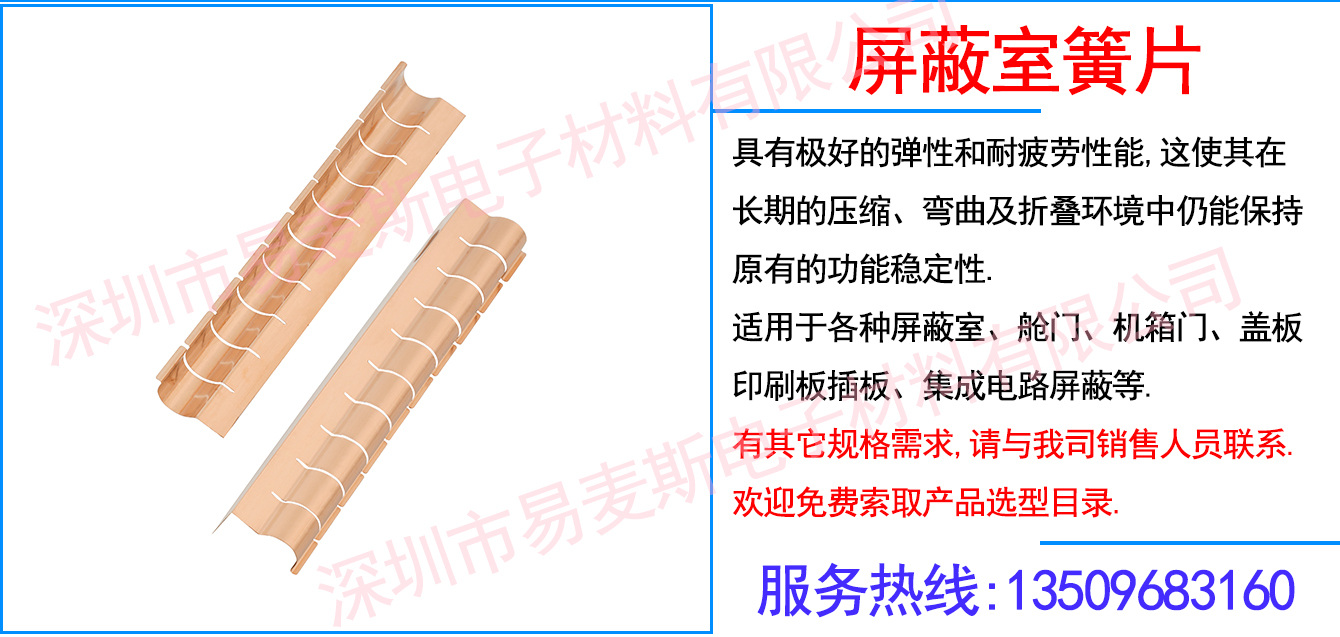 MB-CA35-01插图