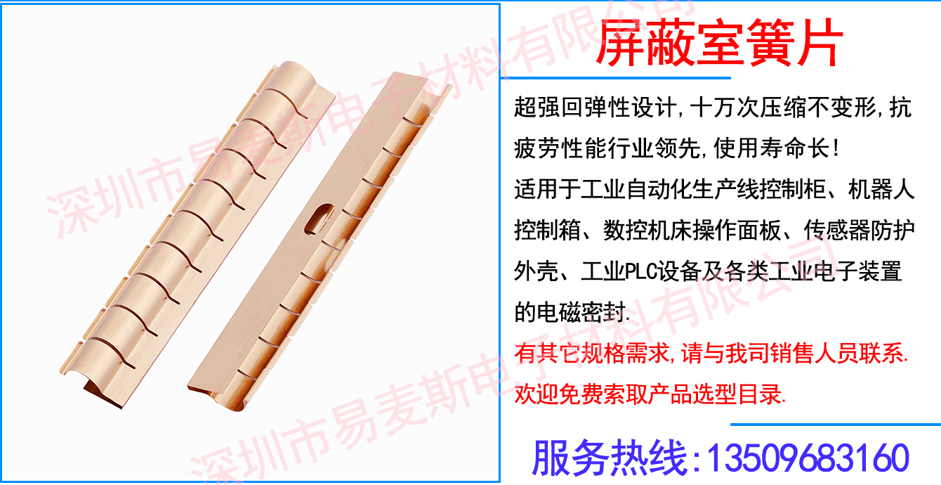 MB-CA40-01插图