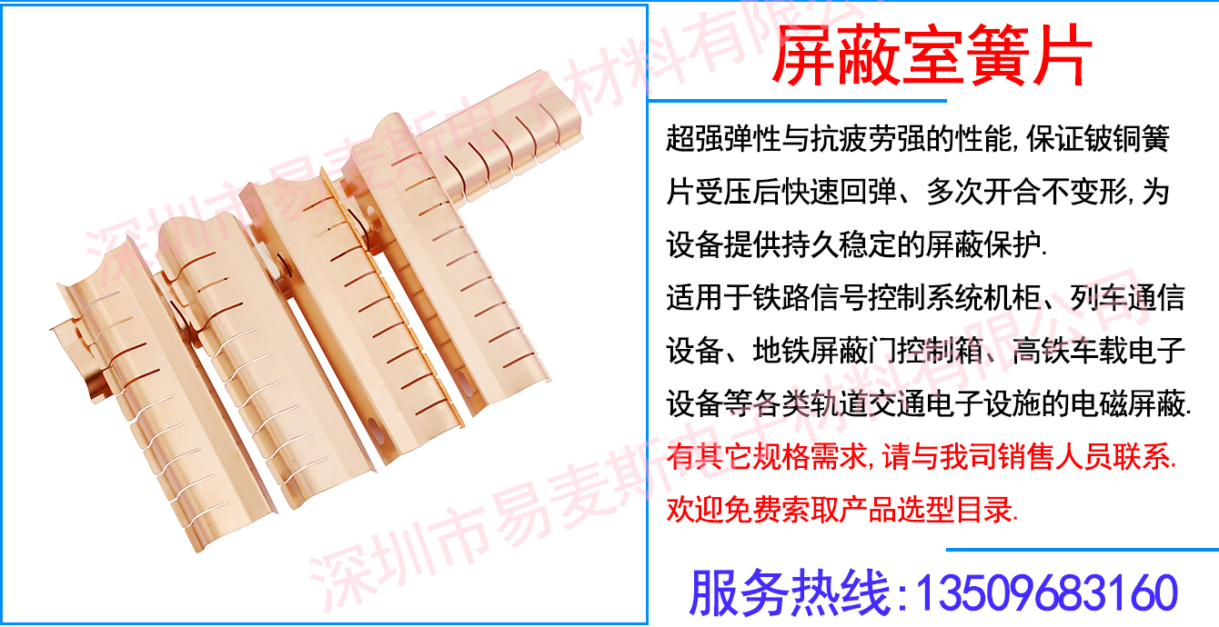 MB-HY35-01插图