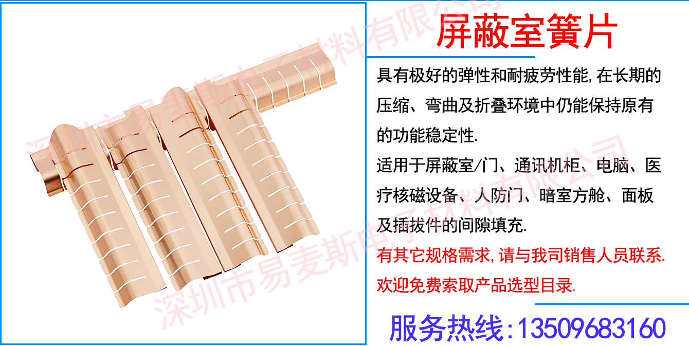 MB-HY40-01插图