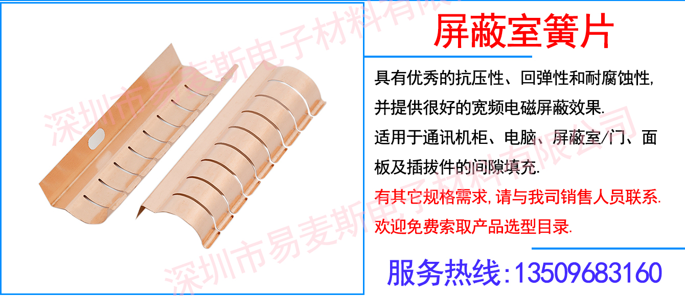 MB-KR35-01插图