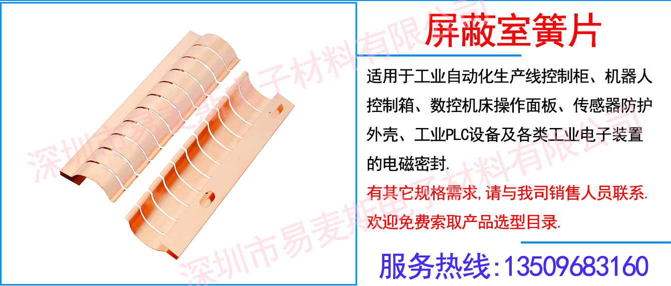 MB-KR40-01插图