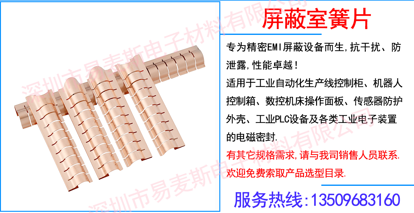 MB-LD40-01插图