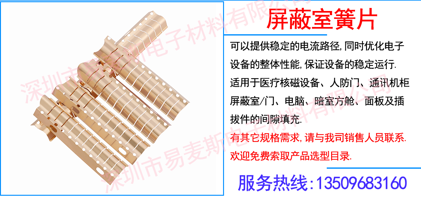 MB-SS35-01插图