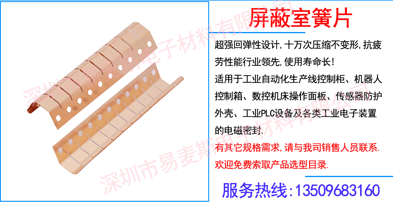 MB-T788-01插图