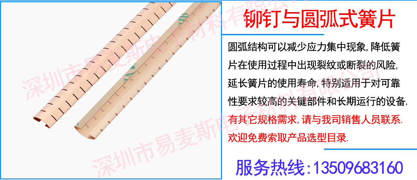 MB-1533-01插图