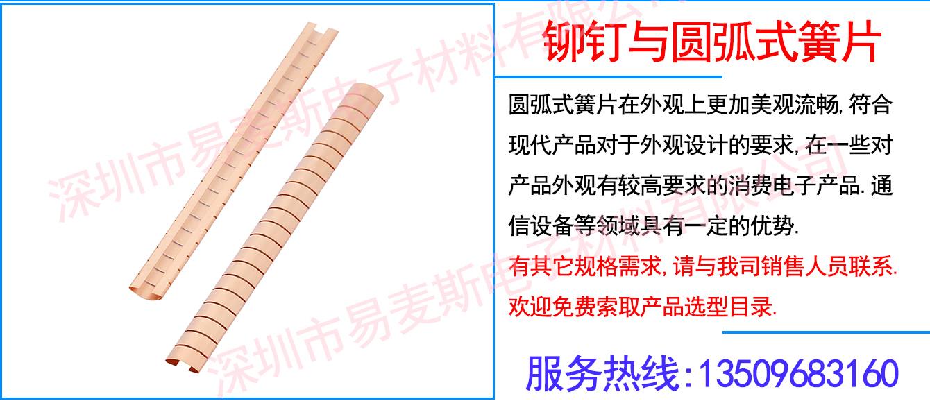 MB-1889-01插图