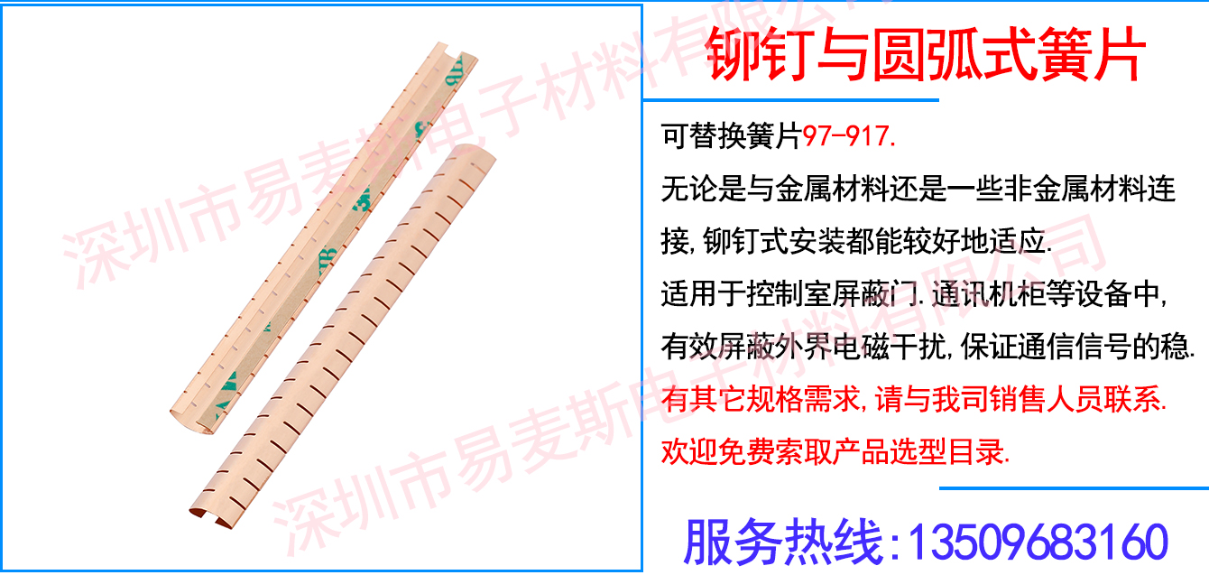 MB-1917-01插图
