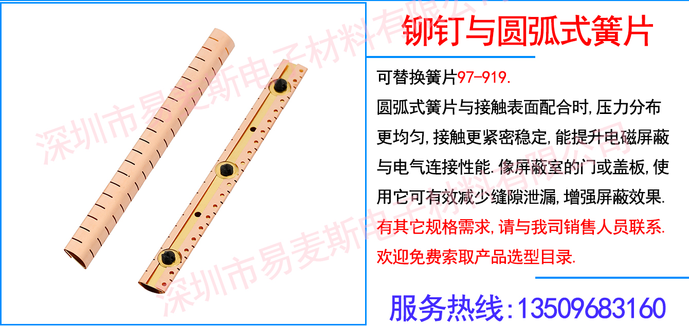 MB-1919-01插图