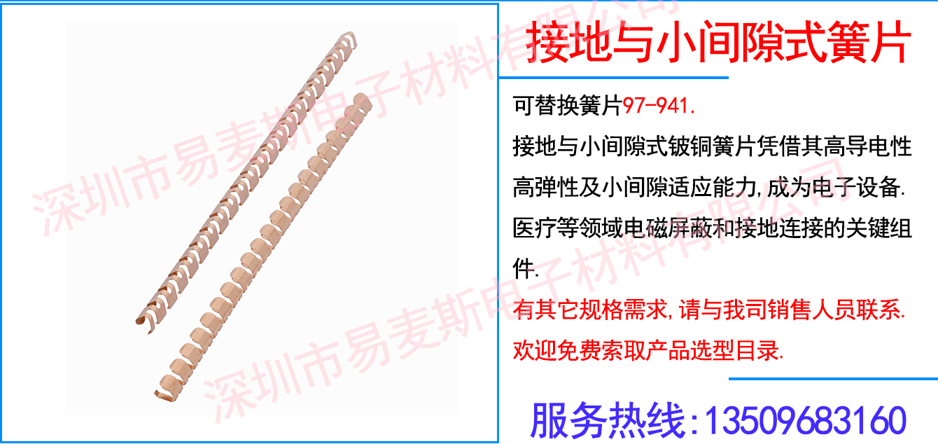 MB-1941-01插图