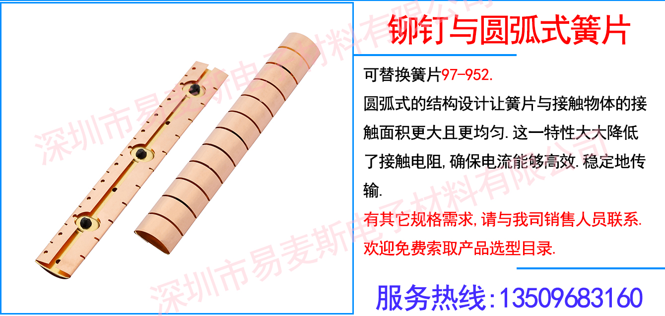 MB-1952-01插图