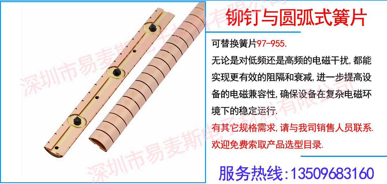 MB-1955-01插图