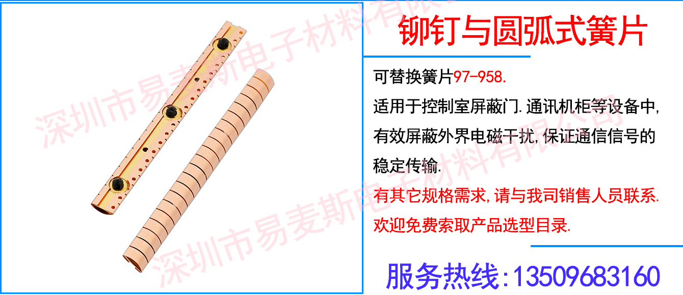 MB-1958-01插图