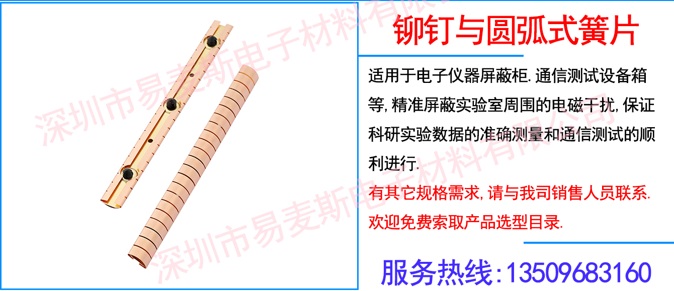 MB-1959-01插图